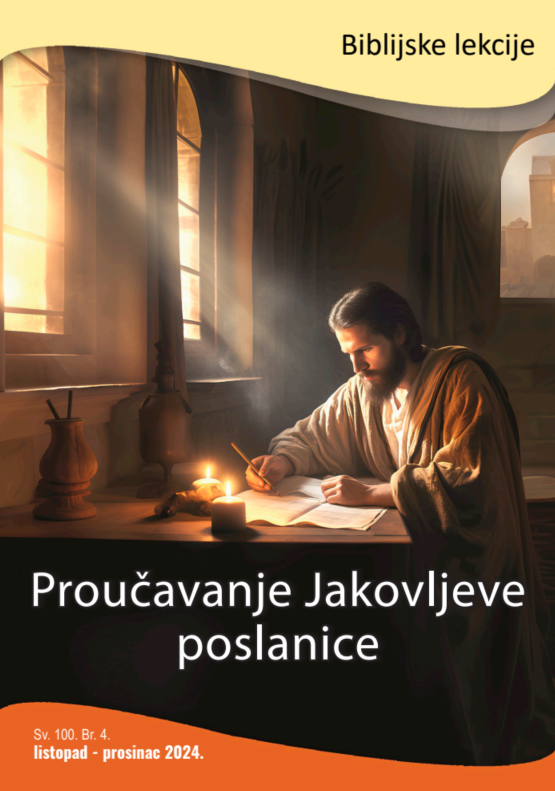 Biblijska lekcija 2024/4