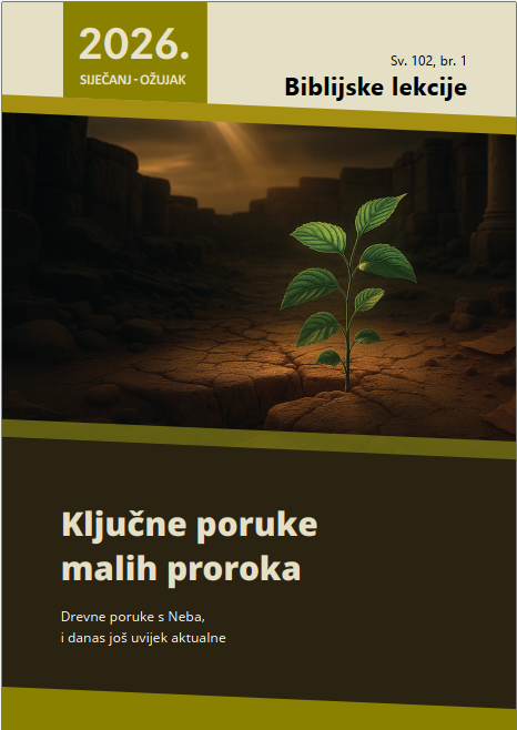 Biblijska lekcija 2024/4