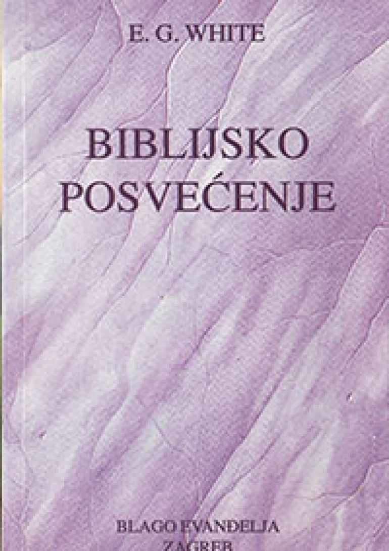 Biblijsko posvecenje